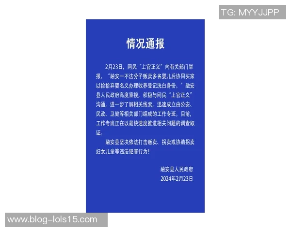 南京飞盘队的战术解析与控制技巧深度探讨